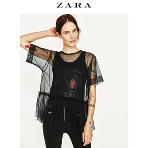 ZARA 05643023800-22