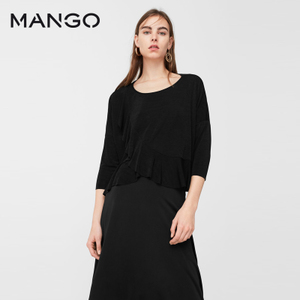 MANGO 83070260