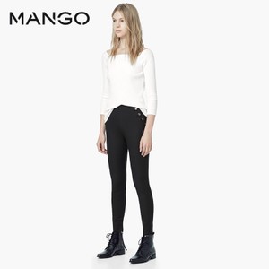 MANGO 51077552
