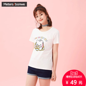 Meters Bonwe/美特斯邦威 603364