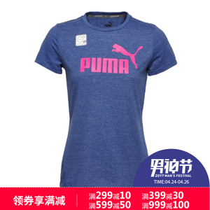 Puma/彪马 59299210