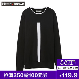 Meters Bonwe/美特斯邦威 228403