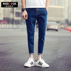 RODOICK A203-.810