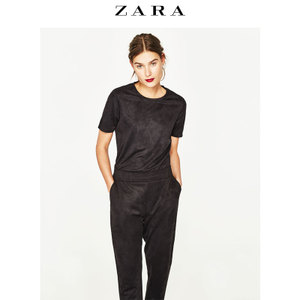 ZARA 02878004835-22