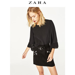 ZARA 03666051800-22