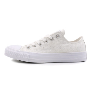 Converse/匡威 SH2245