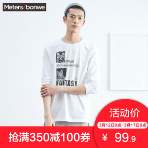 Meters Bonwe/美特斯邦威 205065