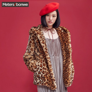 Meters Bonwe/美特斯邦威 239920