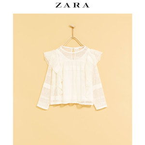 ZARA 01608601712-22