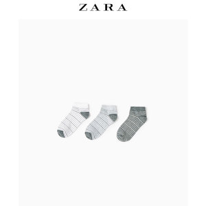 ZARA 02855697811-22