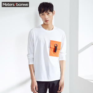 Meters Bonwe/美特斯邦威 205085