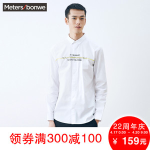 Meters Bonwe/美特斯邦威 722291