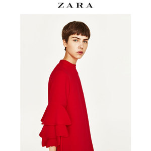 ZARA 02286583600-22