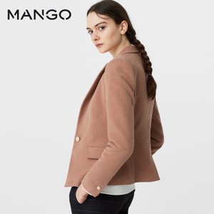 MANGO 81070160