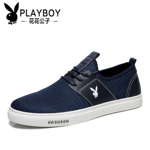 PLAYBOY/花花公子 CX39602