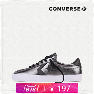 Converse/匡威 SH5333