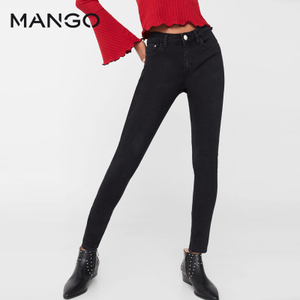 MANGO 83010084