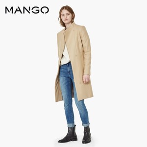 MANGO 51017516