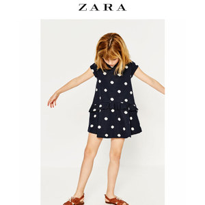 ZARA 05767608400-22