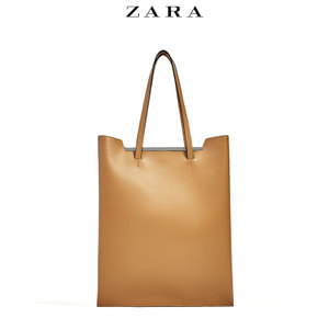 ZARA 14840204117-22