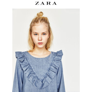 ZARA 05520020406-22