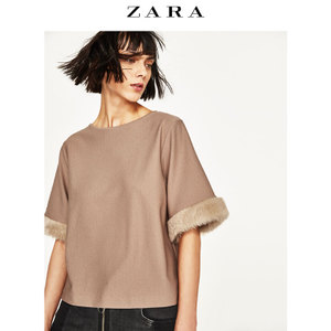 ZARA 05410024736-22