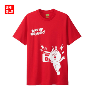 Uniqlo/优衣库 UQ194401000