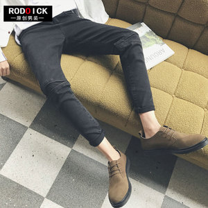 RODOICK A117-AK30