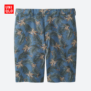 Uniqlo/优衣库 UQ195664000