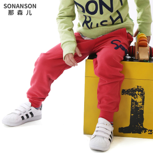 sonanson/那森儿 N1203BXX18-B