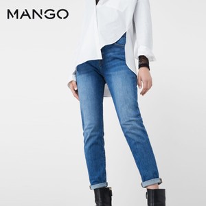 MANGO 73085568