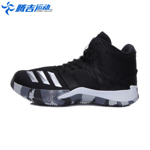 Adidas/阿迪达斯 2017Q1SP-GTQ72