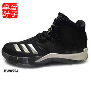 Adidas/阿迪达斯 2017Q1SP-GTQ72