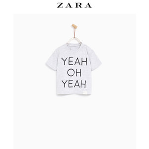 ZARA 03337009803-22