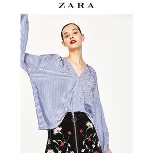 ZARA 04437062044-22