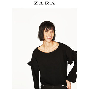 ZARA 06771003800-22