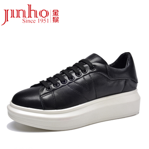 Jinho/金猴 SQ59101A