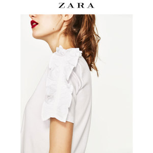 ZARA 05039073250-22