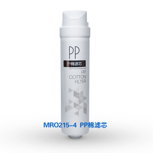 Midea/美的 MR0215-4PP