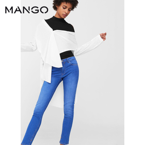 MANGO 83003510