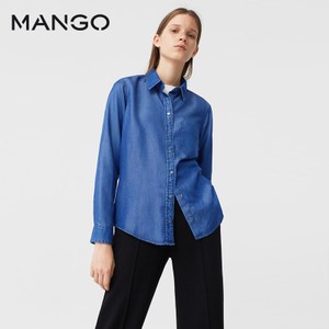 MANGO 83040219