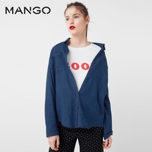 MANGO 83080233