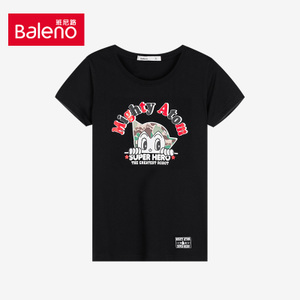 Baleno/班尼路 52603033-01A