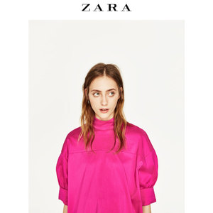 ZARA 02215607630-22