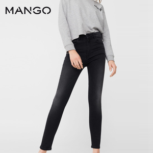 MANGO 83060063