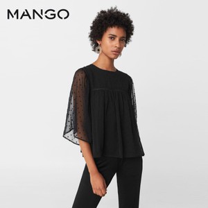 MANGO 83060174