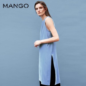 MANGO 71097580