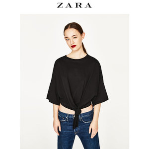 ZARA 00858022800-22