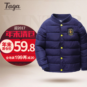 TAGA TG4K0835-11