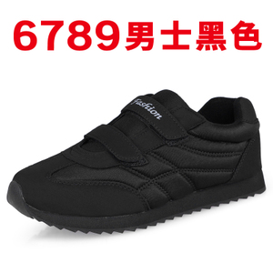 海帆 6789